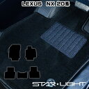 LEXUS NX NTX 20n J[}bg CubN tA}bg TAZA25/AAZA20/AAZA25/AAZH20/AAZH26@STARLIGHT X^[Cg