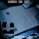LEXUS NX レクサス 10系 カーマット ラバーマット ゴムマット フロアマット アウトドア AYZ10 AYZ15 AGZ10 AGZ15 LEXUS ...