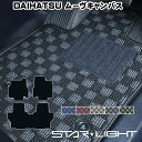 _Cnc@[LoX@LA850S/860S@R4/7` v~A`FbN tA}bg STARLIGHT X^[Cg J[}bg