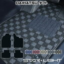 _Cnc@^tg TAFT@2020/6` v~A`FbN tA}bg@STARLIGHT X^[Cg J[}bg