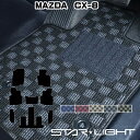 MAZDA CX-8 マツダ 6人/7人 KG系 カーマット プレミアムチェック フロアマット アウトドア