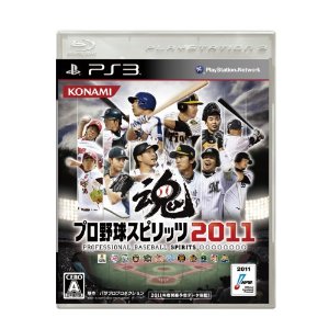 新品PS3 プロ野球スピリッツ2011