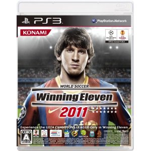 【中古】PS3 ワールドサッカーウイニングイレブン2011