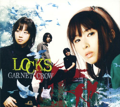 新品CD GARNET CROW / Locks 限定盤A(DVD付)