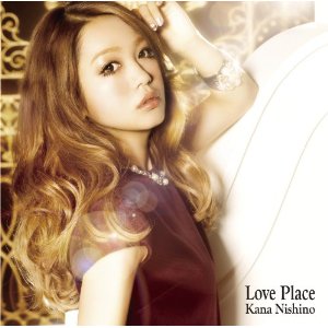 新品CD 西野カナ / Love Place 【メール便送料無料】【ポイント10倍】