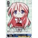 【中古】ヴァイスシュヴァルツ 委員長キャラみゆき 【LS/W05-088 C】 らき☆すた シングルカード