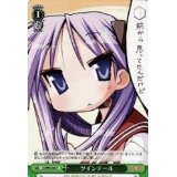 【中古】ヴァイスシュヴァルツ ツインテール 【LS/W05-046 U】 らき☆すた シングルカード