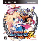 ●　商品説明 タイトル 圧倒的遊戯 ムゲンソウルズZ 発売日 2013年4月25日 ジャンル RPG 機種 プレイステーション3 メーカー名 アイディアファクトリー ジャケットに色褪せがあります。 店頭商品になりますので、ご注文いただきました際は早急に手配させていただきますが、 直前で品切れとなる場合もございますので、誠に恐れ入りますが、予めご了承下さい。