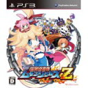 【中古】PS3 圧倒的遊戯ムゲンソウルズZ ●