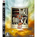 【中古】PS3 真・三國無双5