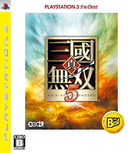 【中古】PS3 真・三國無双5(PLAYSTATION 3 the Best) ●