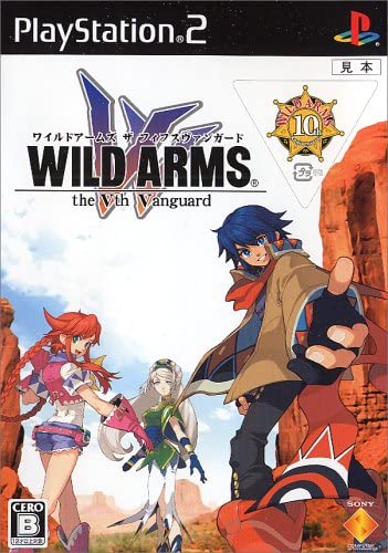 【中古】PS2 ワイルドアームズ ザ フィフスヴァンガード 【中古】PS2 ワイルドアームズ ザ フィフスヴァンガード