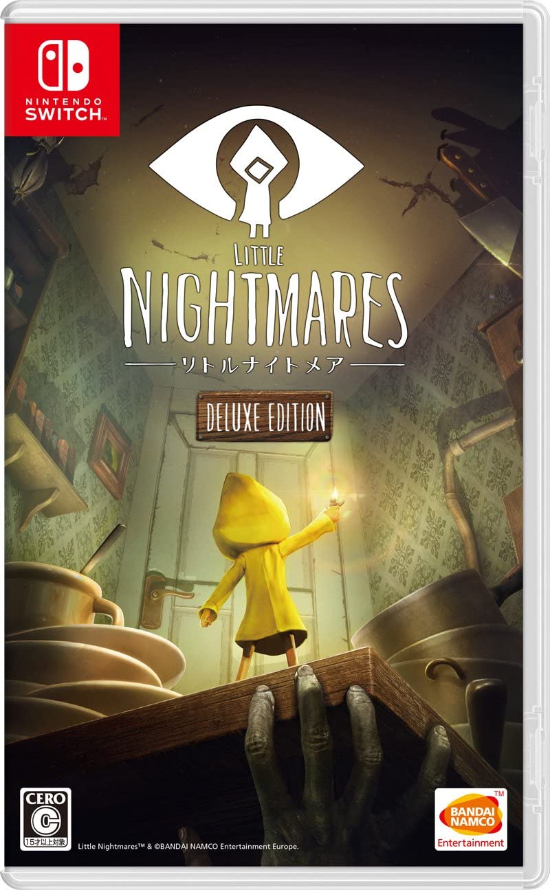 【中古】Switch LITTLE NIGHTMARES -リトルナイトメア- Deluxe Edition