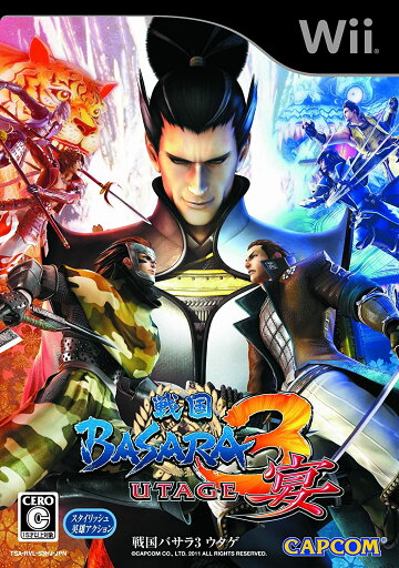【中古】Wii 戦国BASARA3 宴 【中古】Wii 戦国BASARA3 宴