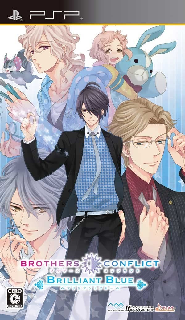 【中古】PSP ブラザーズ コンフリクト ブリリアントブルー ●