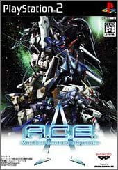 【中古】PS2 アナザーセンチュリーズエピソード ●