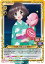 【中古】プレシャスメモリーズ 秋山 優花里 【P-016 PR】 ガールズ&パンツァー シングルカード 100円
