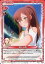 【中古】プレシャスメモリーズ 青山 七海 【P-011 PR】 さくら荘のペットな彼女 シングルカード 40円