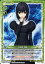 【中古】プレシャスメモリーズ 久遠寺 有珠 【P-014 PR】 魔法使いの夜 シングルカード 40円