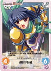 【中古】Chaos TCG 顔良「斗詩」 【SK-063 C】 真・恋姫†無双 1.00 シングルカード