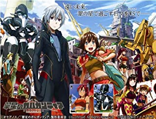 Amazon.co.jp: ヴァイスシュヴァルツ 翠星のガルガンティア 1