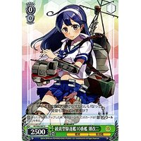 ƥåREIKODO㤨֡šۥ ȷ10ִ Ĭ KC/S42-047 C ִ⤳줯 -Ϥ-塪ɴ 󥰥륫ɡפβǤʤ20ߤˤʤޤ