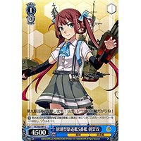 ƥåREIKODO㤨֡šۥ īĬ5ִ ī KC/S42-091 C ִ⤳줯 -Ϥ-塪ɴ 󥰥륫ɡפβǤʤ20ߤˤʤޤ