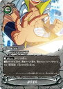 【中古】バディファイト 鏡花竜月 【D-CBT/0029 レア】 エンシェントワールド ドラゴンファイターズ シングルカード