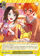 ƥåREIKODO㤨֡šۥ ߥå뤫 BD/W63-022 U Хɥ!륺Хɥѡƥ! Vol.2 󥰥륫ɡפβǤʤ30ߤˤʤޤ