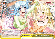 ƥåREIKODO㤨֡šۥ ޤƧ BD/W63-026 CC Хɥ!륺Хɥѡƥ! Vol.2 󥰥륫ɡפβǤʤ20ߤˤʤޤ