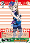 šۥ ȾĹե⥫ BD/W63-041 C Хɥ!륺Хɥѡƥ! Vol.2 󥰥륫
