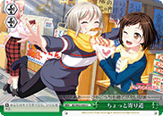 šۥ äȴƻ BD/W63-048 CC Хɥ!륺Хɥѡƥ! Vol.2 󥰥륫