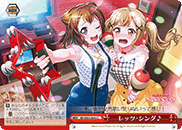 šۥ åġ󥰢 BD/W63-069 CC Хɥ!륺Хɥѡƥ! Vol.2 󥰥륫