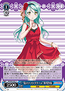 ƥåREIKODO㤨֡šۥ ȲƤΥեȥ꡼ɹ BD/W63-091 C Хɥ!륺Хɥѡƥ! Vol.2 󥰥륫ɡפβǤʤ20ߤˤʤޤ