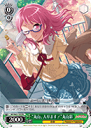 【中古】ヴァイスシュヴァルツ “丸山、入ります!”丸山彩 【BD/W63-102 PR】 バンドリ!ガールズバンドパーティ! Vol.2 シングルカード