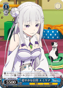 ƥåREIKODO㤨֡šۥ 䤫 ߥꥢ RZ/S46-077 U Re:Ϥ 󥰥륫ɡפβǤʤ40ߤˤʤޤ