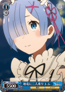 ƥåREIKODO㤨֡šۥ ε;  RZ/S46-090 C Re:Ϥ 󥰥륫ɡפβǤʤ30ߤˤʤޤ