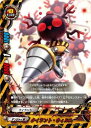 【中古】バディファイト タイラント・ウィルス 【D-CBT/0046 上】 デンジャーワールド ドラゴンファイターズ シングルカード