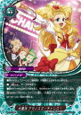 【中古】バディファイト 大魔法 アマノスズ・チャンス! 【D-CBT/0051 上】 マジックワールド ドラゴンファイターズ シングルカード