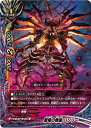 【中古】バディファイト 魔竜の眷属 バゾリー 【D-CBT/0065 上】 ダークネスドラゴンワールド ドラゴンファイターズ シングルカード