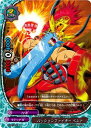 【中古】バディファイト パッションファイター ベレト 【D-CBT/0081 並】 マジックワールド ドラゴンファイターズ シングルカード