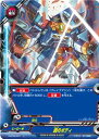 【中古】バディファイト 鋼のボディ 【D-BT04/0071 上】 ヒーローワールド 輝け! 超太陽竜!! シングルカード