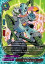 【中古】バディファイト 嘘吐きシャックス 【D-BT01/0031 レア】 マジックワールド 放て! 必殺竜!! シングルカード