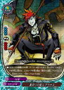 【中古】バディファイト 裏切りの達人 アウナス 【D-BT01/0033 レア】 マジックワールド 放て! 必殺竜!! シングルカード