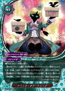 【中古】バディファイト トリック・オア・トリック 【D-BT01/0034 レア】 マジックワールド 放て! 必殺竜!! シングルカード