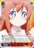 ƥåREIKODO㤨֡šۥ ӥå˥塼 ⥫ GU/WE26-027 U ʸϤǤ?? 󥰥륫ɡפβǤʤ30ߤˤʤޤ