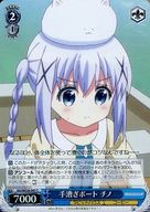 ƥåREIKODO㤨֡šۥ 椮ܡ (ۥ GU/WE26-047 C ʸϤǤ?? 󥰥륫ɡפβǤʤ30ߤˤʤޤ