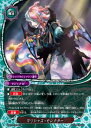 【中古】バディファイト マリシャス・セレクター 【D-BT01/0102 並】 マジックワールド 放て! 必殺竜!! シングルカード