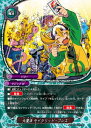 【中古】バディファイト 大魔法 セイクリッド・ブレス 【D-BT01/0106 並】 マジックワールド 放て! 必殺竜!! シングルカード