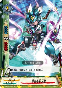 šۥХǥե ¶Ǧ ή D-BT02/0083 ¡ ʥ 줱! ̵Ũε!! 󥰥륫